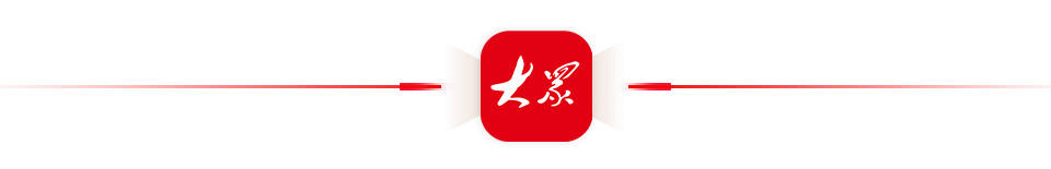 九游官網(wǎng)入口:蹲點調(diào)查丨鋁業(yè)“世界車間”求變“價值中樞”