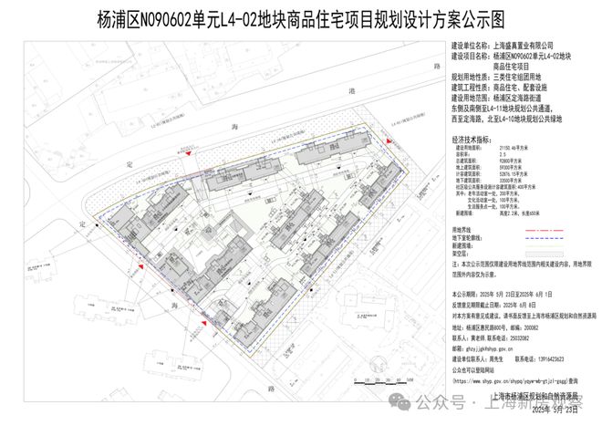火熱加推保利譽濱江售樓處-譽濱江官方網站-樓盤百科-優選好房(圖4)