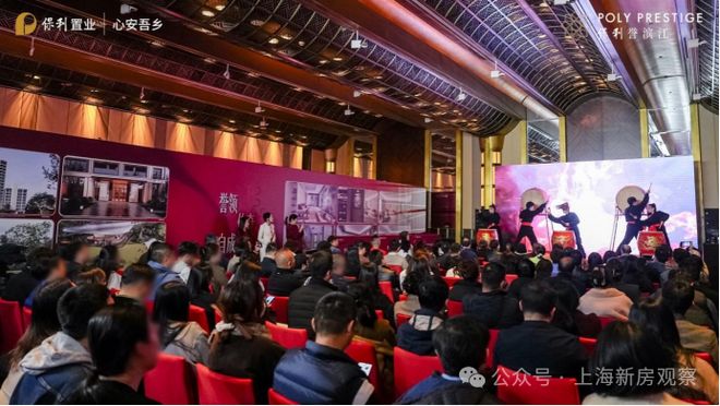 火熱加推保利譽濱江售樓處-譽濱江官方網站-樓盤百科-優選好房(圖10)