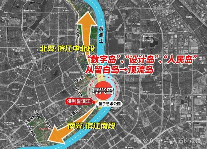 火熱加推保利譽濱江售樓處-譽濱江官方網站-樓盤百科-優選好房(圖12)