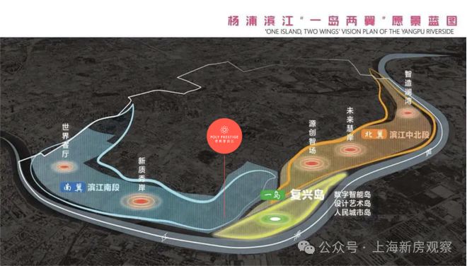 火熱加推保利譽濱江售樓處-譽濱江官方網站-樓盤百科-優選好房(圖14)