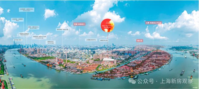 火熱加推保利譽濱江售樓處-譽濱江官方網站-樓盤百科-優選好房(圖18)