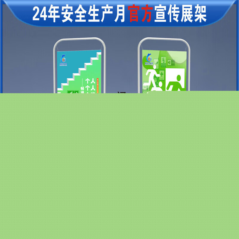 江門市人民政府門戶網(wǎng)站