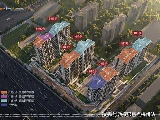 和樾長寧(官方售樓處)和樾長寧樓盤詳情-上海-樓盤詳情-2026售樓處-官方電話-預(yù)約熱線