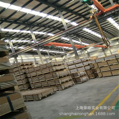 2025年合金行業(yè)市場(chǎng)發(fā)展現(xiàn)狀趨勢(shì)分析