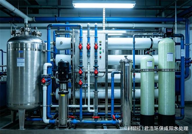 工業鍋爐補給水硬度控制：解析鍋爐水處理設備的節能邏輯