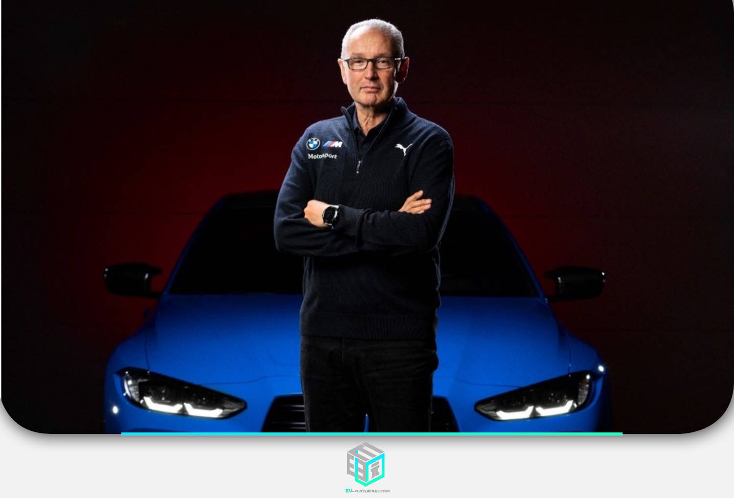 九游app：E事廳丨高性能插混M5（G90） BMW M在新能源時代下的最新解