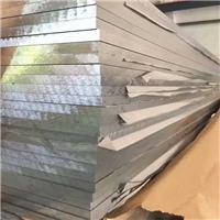 九游體育：西安超晶科技取得鈦合金管材相關專利改進工藝制備高強小規格鈦合金無縫管