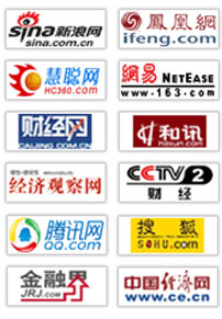 2026-2031年中國家電行業市場調查分析及發展戰略咨詢研究報告