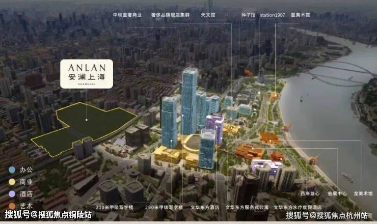 徐匯濱江安瀾上海官方售樓處電話(安瀾上海)官方網站-營銷中心歡迎您-樓盤詳情最新價格-戶型圖-容積率@2026428售樓處(圖2)