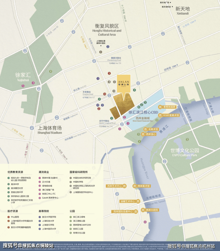徐匯濱江安瀾上海官方售樓處電話(安瀾上海)官方網站-營銷中心歡迎您-樓盤詳情最新價格-戶型圖-容積率@2026428售樓處(圖19)