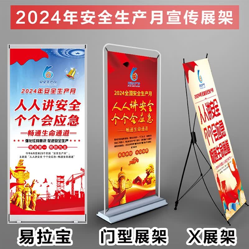 2024年全新功能款高級(jí)展示架支持全店設(shè)計(jì)定制層次感豐富多樣最新款立柱暗藏?zé)魩Ч饩€柔和不喧賓奪主歡迎詳細(xì)咨詢！