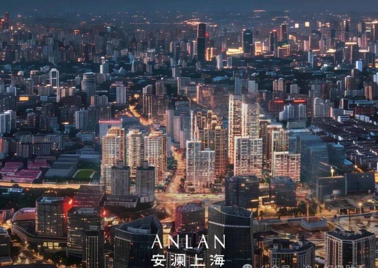 2026安瀾上海 (售樓處) 官網 - 2026安瀾上海 銷售中心 - 環境戶型價格地址樓盤詳情配套電話交房時間配套電話