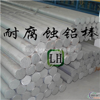 年報(bào)]閩發(fā)鋁業(yè)(002578)：2025年年度報(bào)告摘要