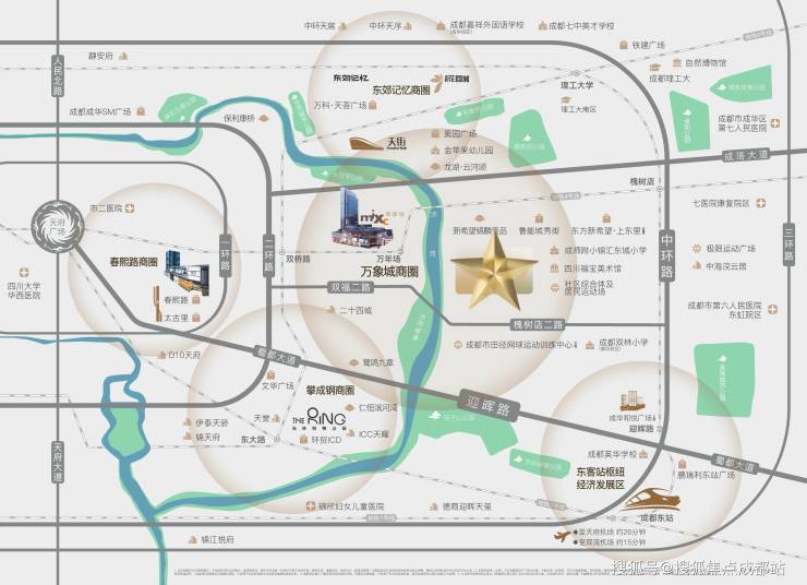 成都【華潤天宸上院】五一優惠政策_售樓中心電話(提前預約享額外優惠)_熱銷戶型_特價房源_價格走勢(圖3)