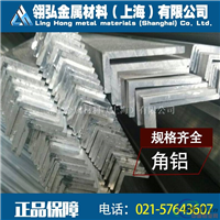 永臻精密取得光伏鋁型材快速斷面掃描儀專利極大提高了鋁型材斷面掃描的效率和精度