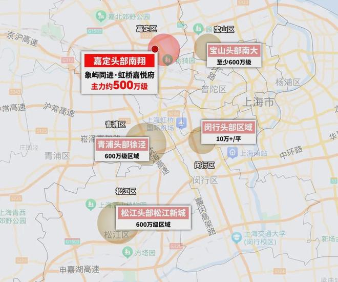 官方聚焦 虹橋嘉悅府疊墅約145㎡均價56萬約1800㎡會所熱銷中(圖2)