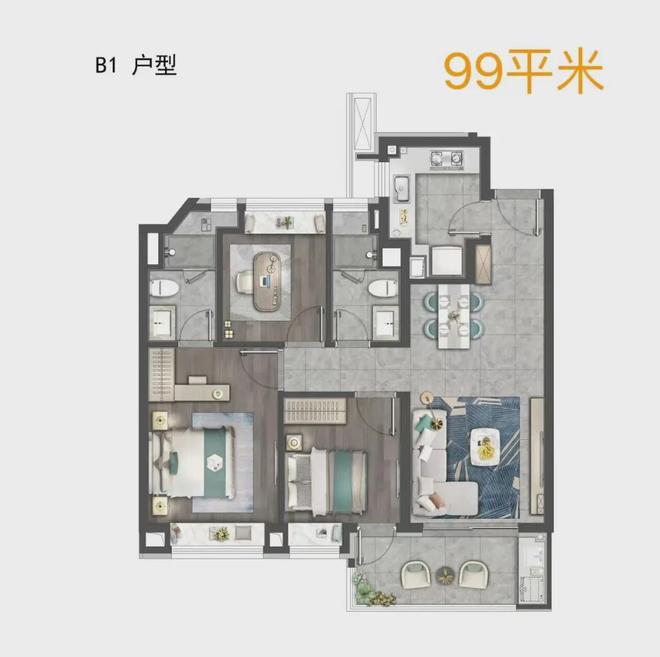官方聚焦 虹橋嘉悅府疊墅約145㎡均價56萬約1800㎡會所熱銷中(圖14)