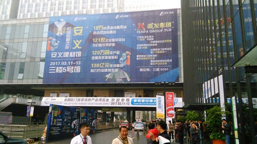 西部利得碳中和混合發(fā)起A(圖1)