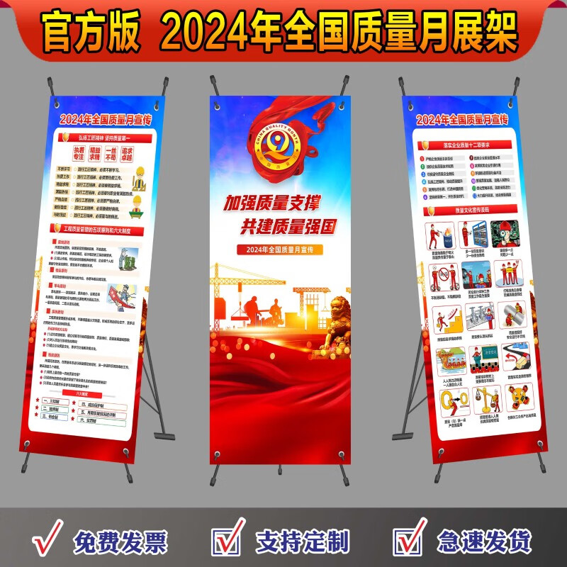 九游體育:“95后”廖善松:摔最痛的跟頭走最穩(wěn)的路