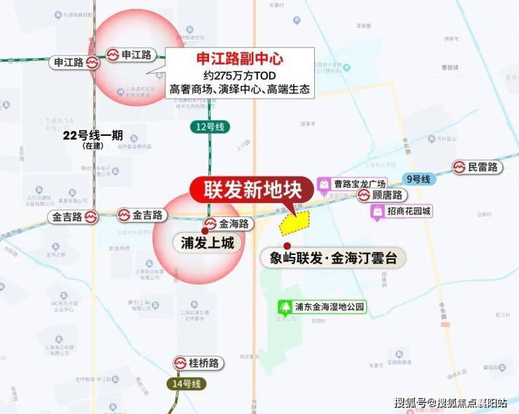 九游app：聯發金海雲墅【官方認證】售樓處電話_聯發金海雲墅營銷中心24小時熱線樓盤測評+最新房價速遞(圖3)