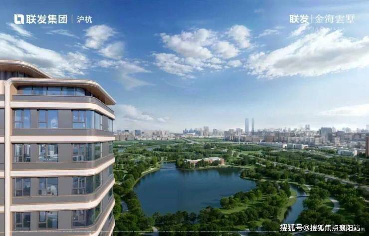 九游app：聯發金海雲墅【官方認證】售樓處電話_聯發金海雲墅營銷中心24小時熱線樓盤測評+最新房價速遞(圖6)