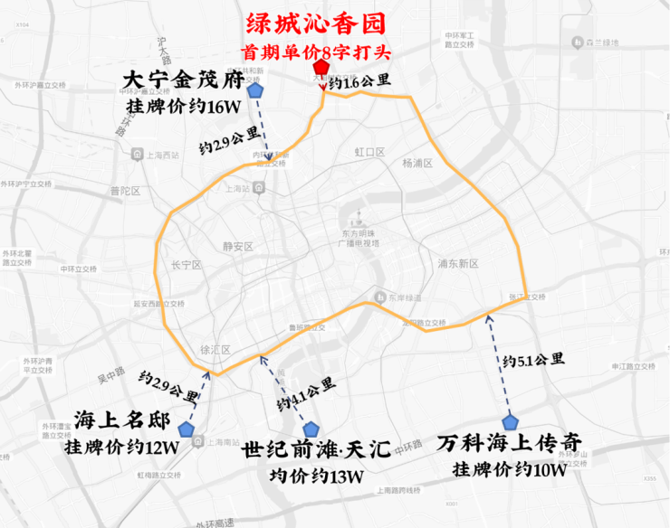 綠城沁香園【官方認證】綠城沁香園售樓處電線小時熱線樓盤測評+最新房價(圖6)