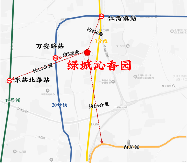 綠城沁香園【官方認證】綠城沁香園售樓處電線小時熱線樓盤測評+最新房價(圖7)