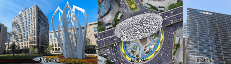 綠城沁香園【官方認證】綠城沁香園售樓處電線小時熱線樓盤測評+最新房價(圖10)