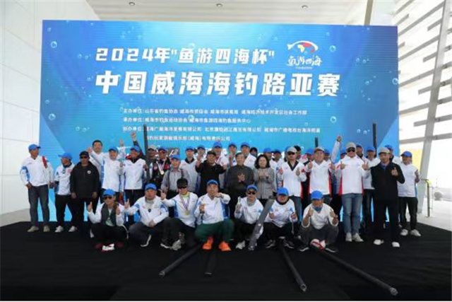 九游app:2026年印度尼西亞高爾夫展覽會IndonesiaGolfFestival