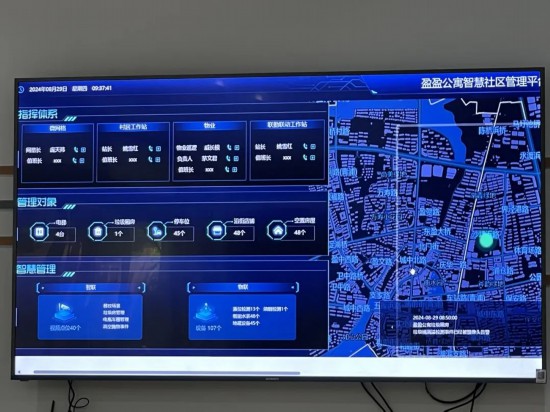 九游app：油耗4L-OFweek智能汽車網