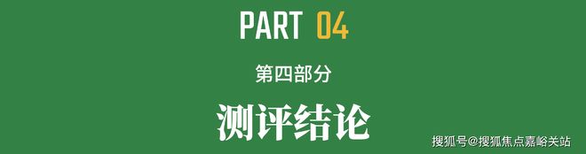 ?新長寧·水韻名邸官方售樓處：濱水雅居藏美好青浦生活煥新彩(圖7)