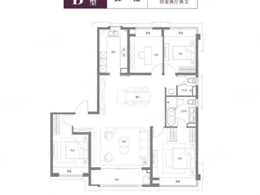 虹口源717官方售樓處電話地址官網首頁戶型配套最新進展全解析(圖9)