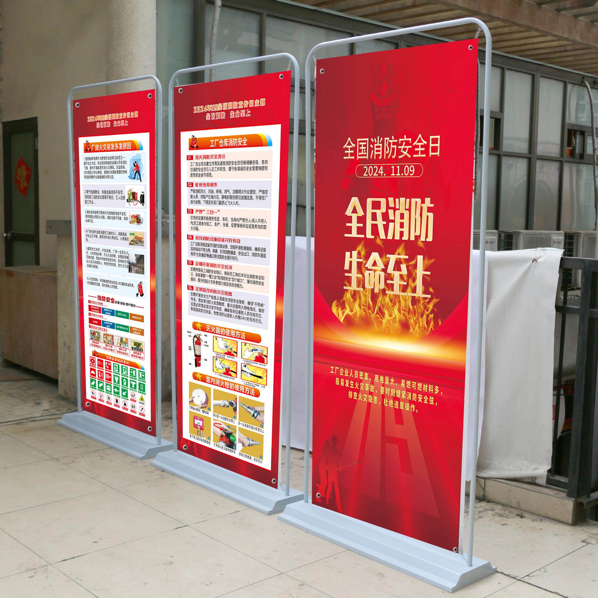 九游體育：老撾商用冷藏展示柜行業投資可行性調研專題報告