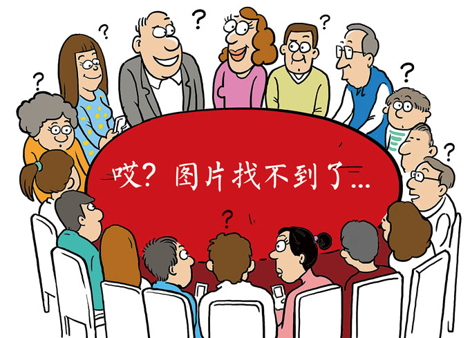 揭秘福建三大漁女民俗蟳埔阿姨頭戴鮮艷頭巾打漁北晚新視覺