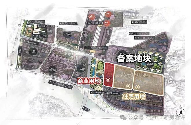 ㊣合景新鴻基瀧景售樓處-官方網站-樓盤百科-臻選好房?AI熱搜(圖2)