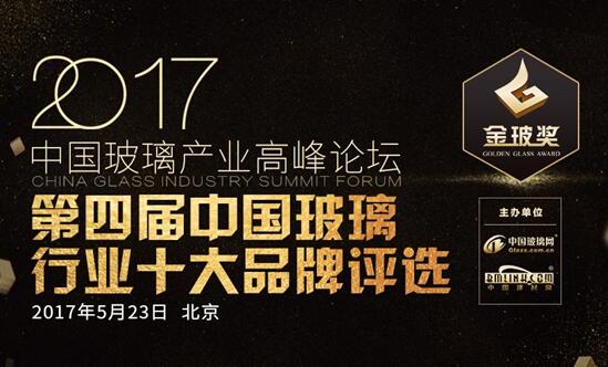 九游app:百度熱搜@康定壹拾玖售樓處官方發布:線上預約可享團購優惠