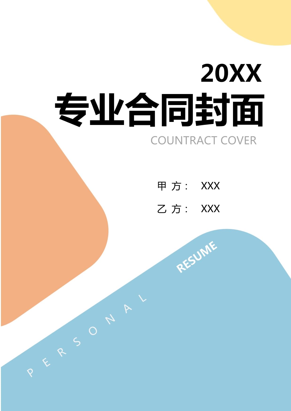 九游app：碳關稅“大棒”高舉國內鋁行業如何拆招？