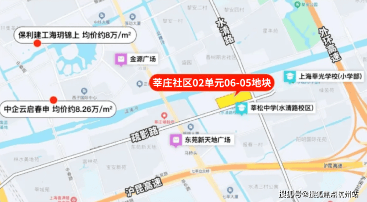 安高海印華庭【官方認證】售樓處電話_安高海印華庭營銷中心24小時熱線樓盤測評+最新房價速遞(圖2)