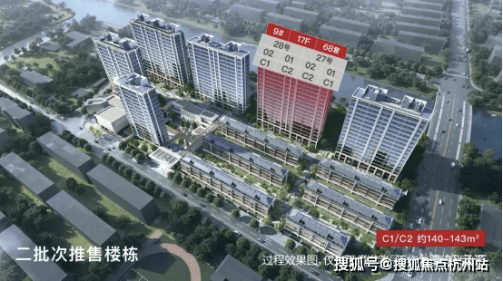 安高海印華庭【官方認證】售樓處電話_安高海印華庭營銷中心24小時熱線樓盤測評+最新房價速遞(圖5)