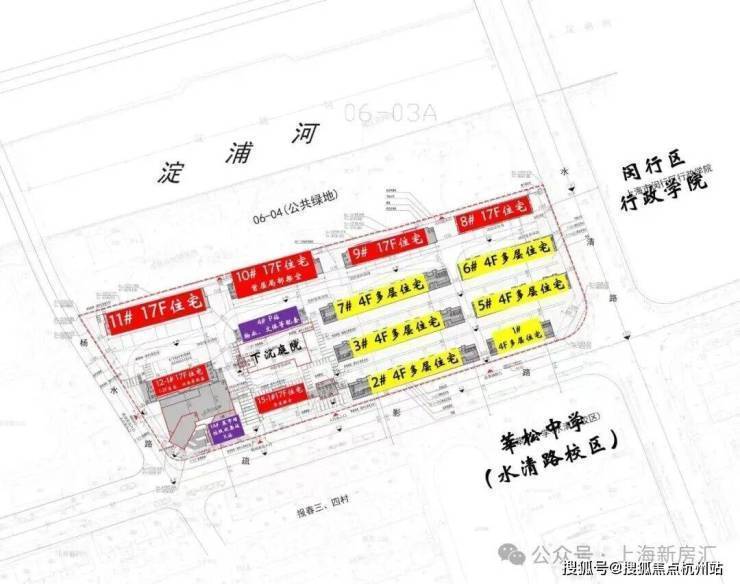 安高海印華庭【官方認證】售樓處電話_安高海印華庭營銷中心24小時熱線樓盤測評+最新房價速遞(圖8)