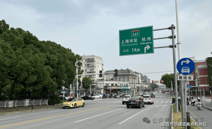 安高海印華庭【官方認證】售樓處電話_安高海印華庭營銷中心24小時熱線樓盤測評+最新房價速遞(圖18)