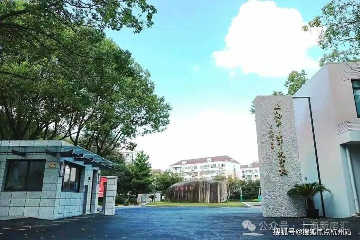 安高海印華庭【官方認證】售樓處電話_安高海印華庭營銷中心24小時熱線樓盤測評+最新房價速遞(圖19)