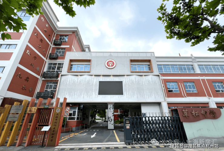 安高海印華庭【官方認證】售樓處電話_安高海印華庭營銷中心24小時熱線樓盤測評+最新房價速遞(圖20)