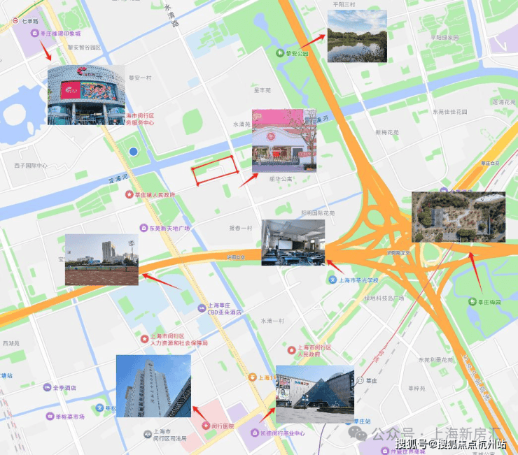 安高海印華庭【官方認證】售樓處電話_安高海印華庭營銷中心24小時熱線樓盤測評+最新房價速遞(圖21)
