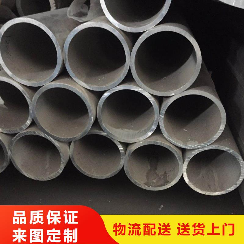 新材料行業現狀與發展趨勢分析(2026年)