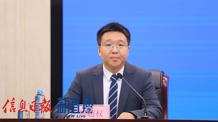 2026年“一票多享、樂游江西”文旅票根惠民活動新聞發布會