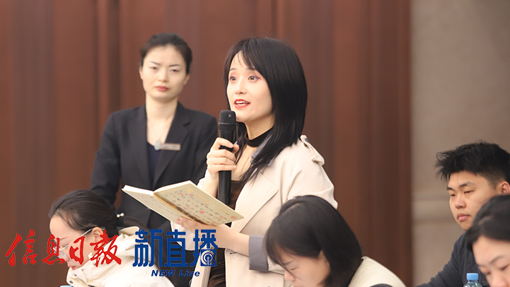 2026年“一票多享、樂游江西”文旅票根惠民活動新聞發布會(圖3)