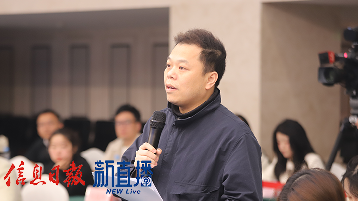 2026年“一票多享、樂游江西”文旅票根惠民活動新聞發布會(圖5)