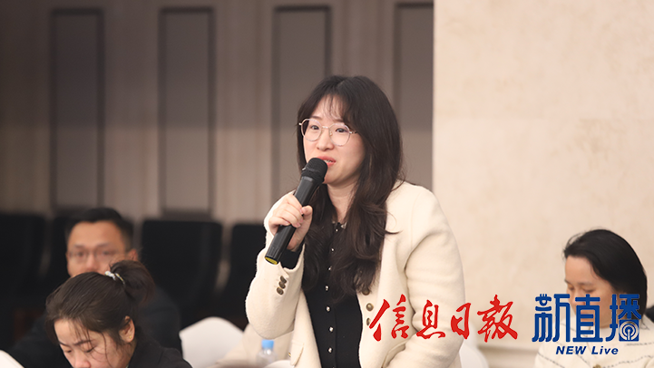 2026年“一票多享、樂游江西”文旅票根惠民活動新聞發布會(圖7)